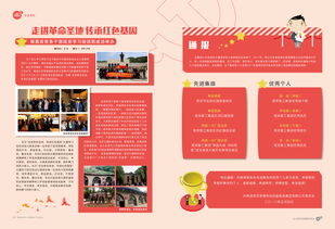 國內(nèi)500強工業(yè)企業(yè)內(nèi)刊設(shè)計與寧波廣告發(fā)布策略