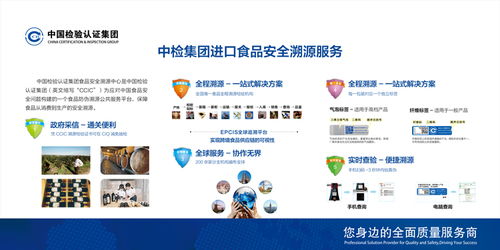 中檢寧波燈箱海報系列設(shè)計 點亮品牌視覺的寧波廣告藝術(shù)